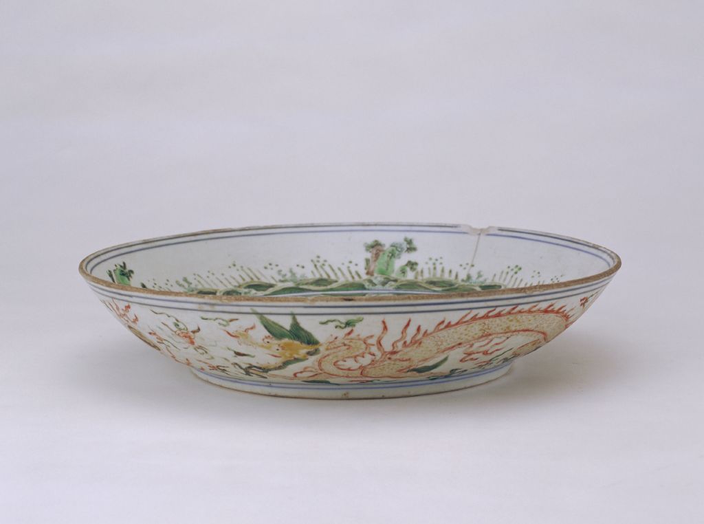 图片[1]-Multicolored cloud dragon plate-China Archive